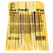 ���� ��� ������ ���������� ����� 9 ��, 100 ��, ��, 133043 - ������� ������