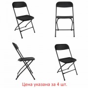 ������ �������� BRABIX "Golf CF-002", �������� 4��., ������ ������, ������� ������, 533030 - ������� ������