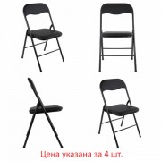 ������ �������� BRABIX "Golf CF-007", �������� 4��., ������ ������, ������ ������, 533032 - ������� ������