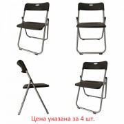 ������ �������� BRABIX "Golf Lite CF-017", �������� 4 ��., ����������� ������, �������, ������, 533034 - ������� ������