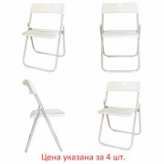 ������ �������� BRABIX "Golf Lite CF-017", �������� 4 ��., ����������� ������, �������, �����, 533035 - ������� ������
