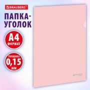 �����-������ �������, ������������, �4, ���� ����������, 0,15 ��, BRAUBERG PASTEL, 272891 - ������� ������
