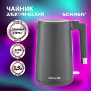 ������ ������������� � �������� �������� SONNEN KT-8719G, 1,5 �, 2200 ��, ����������, 454693 - ������� ������