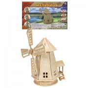 ������� ������ �� ������, �������, 15 �����, �� - ������� ������