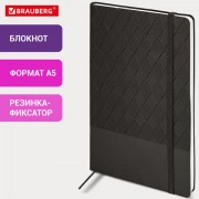 5 138x213 BRAUBERG Tissage,  , 80, , , , 116601 -  