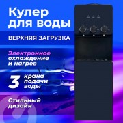 ����� ��� ���� SONNEN FSE-03RTi, ���������, ������/���������� �����������, �������, 3 �����, ��������� �����, 455746 - ������� ������