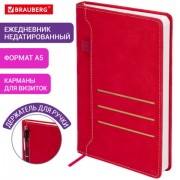 ���������� �������������� �5 138�213�� BRAUBERG Slot, ��� ����, ��������� ��� �����, 160 ������, �������, 116606 - ������� ������