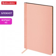 ������� �5 138x213�� BRAUBERG Personal, ��� ����, 80 ������, ������, �������, 116611 - ������� ������