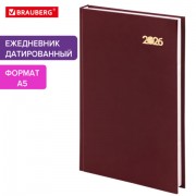 ���������� ������������ 2026 145�215��, �5, STAFF, ������� ��������, ��������, 117306 - ������� ������