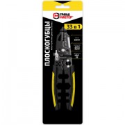   33  1, 190,   65Mn, , PL-190, 671260 -  