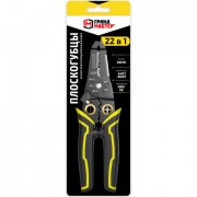   22  1, 205 ,   65Mn, , PL-205, 671261 -  