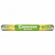 Фольга пищевая 29смх5м, 11мкм ПРОЧНАЯ, САЯНСКАЯ ФОЛЬГА в пленке, Классическая У5П-290х35, шк4079 - Премиум Сервис