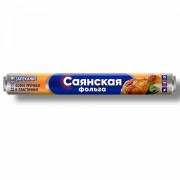   2910, 14 ,    ,  10-29035, 0248 -  