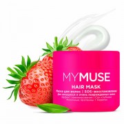    300 MYMUSE SOS-     , 145024 -  