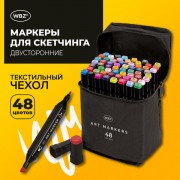    ,  48 ,  , WBZ, 152573 -  