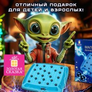 ���� ���������� ���������� "��������� ���", 24 �������, ����� 28*28 ��, ������� ������, 665894 - ������� ������