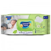 �������� ������� 120 ��, ��� �����, ������ � ���� � �������� � �����, ������ ������,, 9657, 9782 - ������� ������