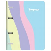    5 160212, 120, ,  , , BRAUBERG PASTEL, 405197 -  