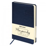 ���������� ������������ 2026 �5 138x213�� BRAUBERG Imperial, ��� ����, �����, 117062 - ������� ������