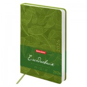 ���������� ������������ 2026 �5 138x213�� BRAUBERG Foliage, ��� ���� ������, �������, 117128 - ������� ������
