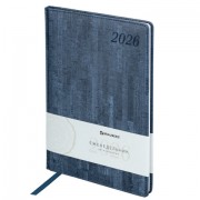 ������������ ������������ 2026 ������� ������ 210�297�� �4 BRAUBERG Wood, ��� ����, �����, 117158 - ������� ������
