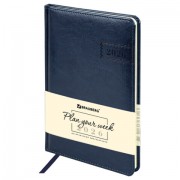 ������������ ������������ 2026 �5 145�215�� BRAUBERG Imperial, ��� ����, �����, 117174 - ������� ������