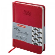 ���������� ������������ 2026 ����� ������ 100�150�� �6, BRAUBERG Rainbow, ��� ����, �������, 117256 - ������� ������