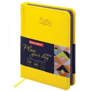   2026   100150 6, BRAUBERG Rainbow,  , , 117258 -  