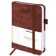 ���������� ������������ 2026 ����� ������ 100�150�� �6, BRAUBERG Wood, ��� ����, ����������, 117263 - ������� ������