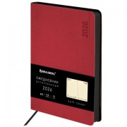 ���������� ������������ 2026 �5 138x213�� BRAUBERG Metropolis Mix, ��� ���� ������, �������, 117442 - ������� ������