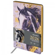 ���������� ������������ 2026 �5 138x213�� BRAUBERG Vista, ��� ���� ������, Majestic horse, 117448 - ������� ������
