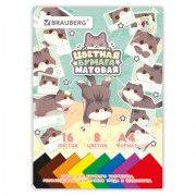   4 , 16. 8.,  , BRAUBERG  , 200275, BRAUBERG, 116983 -  