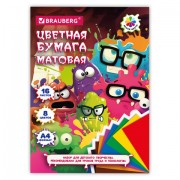   4 , 16. 8.,  , , 200275, BRAUBERG, 116993 -  