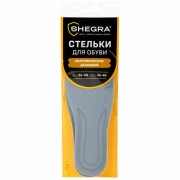 ������� ��� ����� ������������� �������, �������� PU PRO, ������ RU 34-39 / EU 35-40, � ������� ������, SHEGRA (�����), 700738 - ������� ������