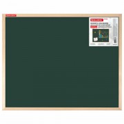����� ��� ���� ��������� 50�70 ��, �������, ���������� �����, BRAUBERG Standard, 238799 - ������� ������