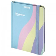      96,   6 109148,  , BRAUBERG, PASTEL, 117019 -  