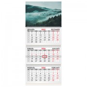 ��������� ����������� 2026�, 3 ����� 3 ������ �������, ���������� ������, BRAUBERG, �������� ���, 116808 - ������� ������
