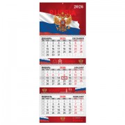 ��������� ����������� 2026�, 3 ����� 3 ������ �������, ���������� ������, BRAUBERG EXTRA, ��������� ��, 116827 - ������� ������