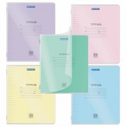 ������� ������� ������� (����������) 24�. �����, BRAUBERG Smart Cover, ������� (� ������), 405037 - ������� ������