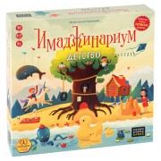���� ���������� "������������ �������" �� 7 �������, 6+, COSMODROME GAMES, 522124 - ������� ������