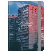 ,   80/ 145203, 80, , , BRAUBERG ART DEBUT,  5, 116895 -  