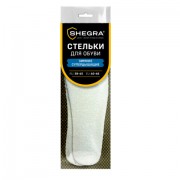     ,  EVA,  RU 39-45 / EU 40-46,   , SHEGRA (), 700756 -  