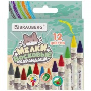 �������� ����� BRAUBERG ����� ����, ����� 12 ������, 273229 - ������� ������