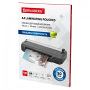 ������-��������� ��� ������������� ������������ �4, �������� 100 ��., 50 ���, BRAUBERG, 533116 - ������� ������