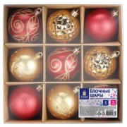   9 , 6 , "Red&Gold", , /,  , 592451 -  