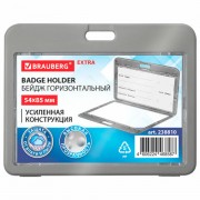 ����� �������������� (54�85 ��), ������������, �����, ������ �� ����� � ����, BRAUBERG EXTRA, 238810 - ������� ������