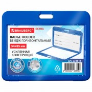 ����� �������������� (54�85 ��), ������������, c����, ������ �� ����� � ����, BRAUBERG EXTRA, 238811 - ������� ������