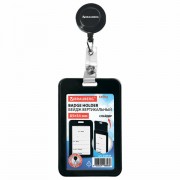 ����� ������������ (85�54 ��), � �������� 70 �� � ������, �������, ������, BRAUBERG EXTRA, 238845 - ������� ������