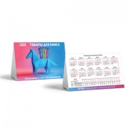 ���������-����� �� 2026 �., ������������� �������, ���������, ������������� - ������� ������