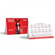 ���������-����� �� 2026 �., ������������� �������, ���������, ������� ������� - ������� ������